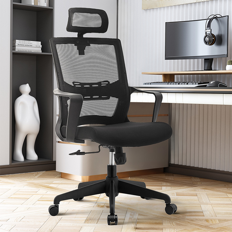 Manufacturer Office Chair Employee Computer Mesh Chair Conference Ergonomic Chair Staff Office Reception Room Lift Swivel Chair