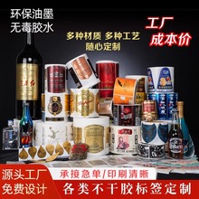 �t���طN���˺�������y�������z���NʳƷ���PVC��ӡUVӡˢ�� ��