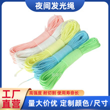 ҹ���K�S��0.2cm�A�K3mm4���׾��������K ҹ�g�l�⑪�������K���K