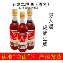 o˾37500ml*3ƿBaƏVخa