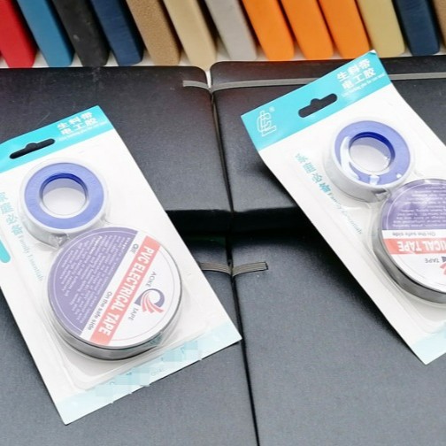 生料带+电工胶套装密封带胶布水龙头水管密封生胶带