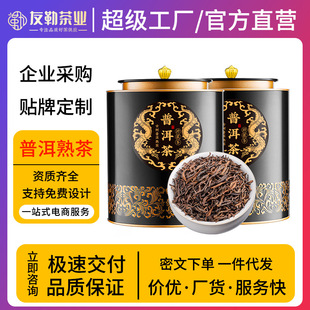 ��ӯ�ն���������ϹŘ��ն�������ѿ������ն�ɢ����~�Լ���