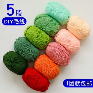 20265��ë���Կ������д־�diy���ϰ��޾�����F�h���Ь�ֹ��R��