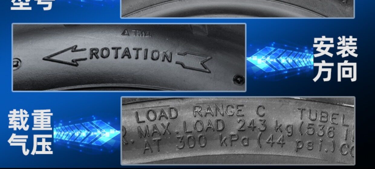 Suitable for CST/Zhengxin other 00/90-0 electric scooter motorcycles vacuum tires other 0090