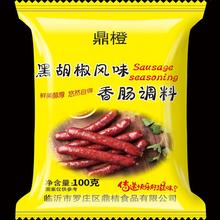  cDcLc{ϰ     ں100g*2