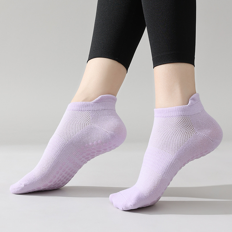 퍼플 [요가 숏튜브 메쉬]