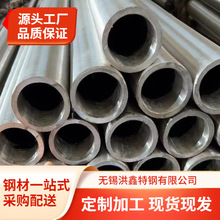 SA213S30432P䓹SUPER304HR偠t^P䓹