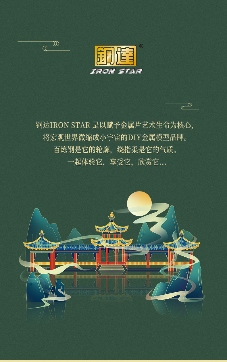 怡然居詳情_01.jpg