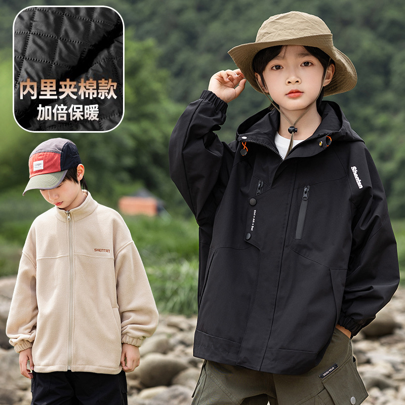 Primavera y otoño 3 - en - 1 chaqueta de asalto para niños de otoño impermeable chaqueta a prueba de viento para niñas de otoño y invierno chaqueta desmontable