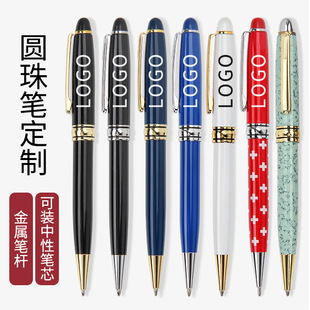 �S�ҿ���ӡlogo�ߙn�Ƶ��̄Օ��h�V��YƷ��ɫ�D�ӽ��وA��P����