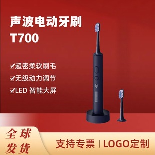 Xiaomi�׼���늄���ˢT700�������ܷ�ˮ����ʽܛë��Ů��