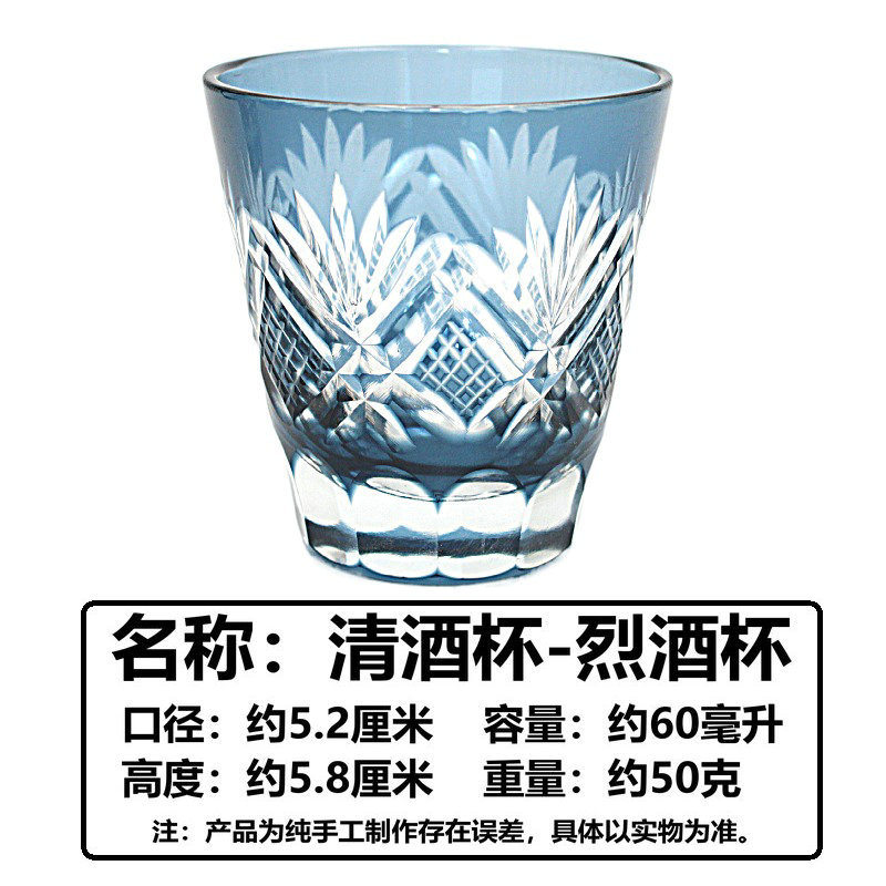 다섯 잎 잉크 블루