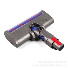 �m�ô�ɭDyson���m��ˢ�^��ˢ늄����^�ذ�ˢë̺ˢ�LˢV6V8V10