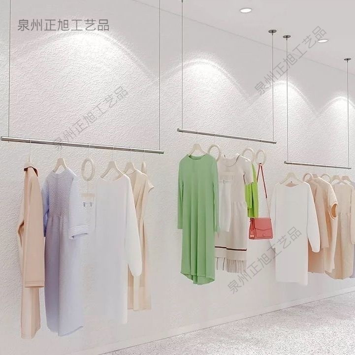 Clothing Store Stainless Steel Hanger Ceiling Hanging Display Rack Side Hanging Simple Women's Clothing Hanging Rod Window Display Shelf Clothing Store Stainless Steel Hanger Ceiling Hanging Display Rack Side Hanging Simple Women's Clothing Hanging Rod Window Display Shelf