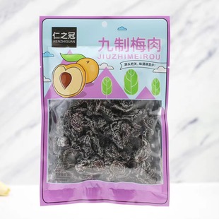 ��֮��120g����÷��