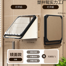 ԡұڮռ{ֵlg·ˮϴױڒۯB