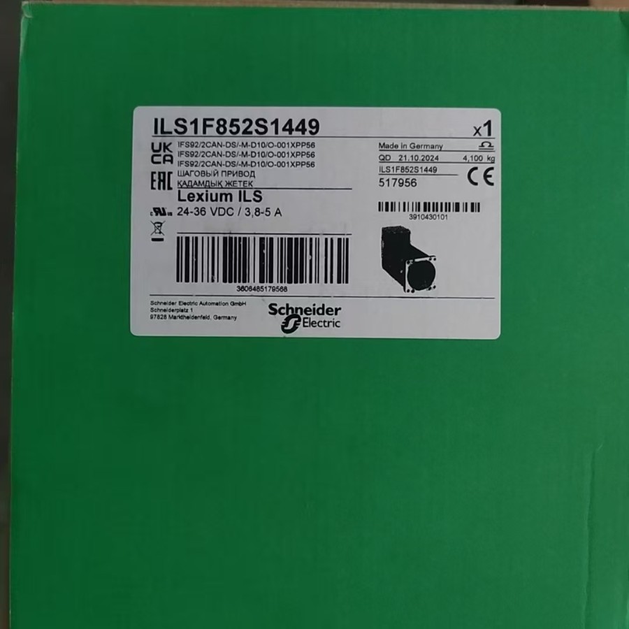 供应德国Schneider百格拉一体化步进电机ILS1F852S1449