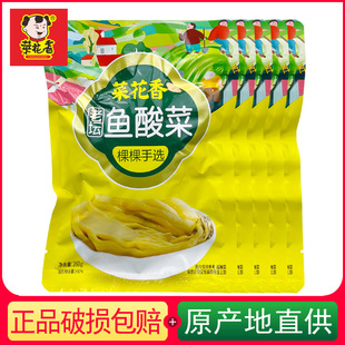 �˻����ω��~���260g�ω��������������~�����u��˻���~���