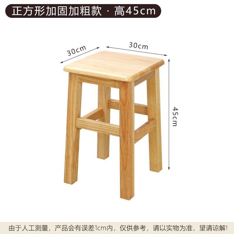 Fábrica directa taburetes de madera sólida taburetes altos taburetes domésticos taburetes pequeños taburetes de restaurantes taburetes escolares instituciones de capacitación de madera sólida image 15