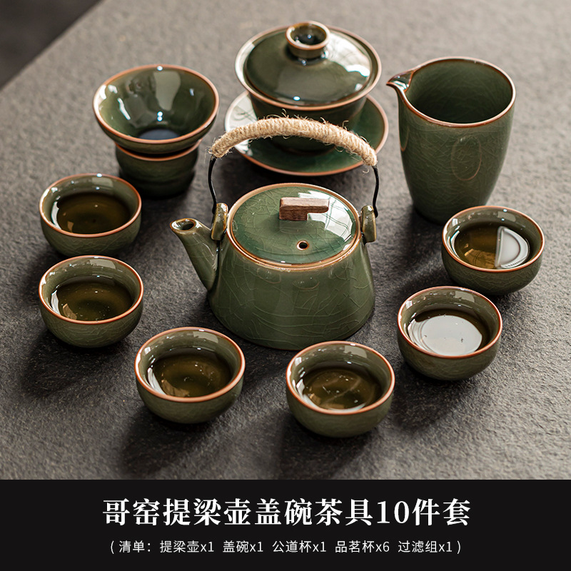 Juego de Té Kung Fu Portátil de Cerámica y Bambú Anti-escaldado para Viajes y Oficina image 11