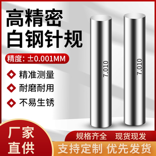 �ǘ˶� �Ƹ߾����Ҏ�����ݼy��Ҏ�y��ҎpinҎ����A���z��&plusmn;0.00