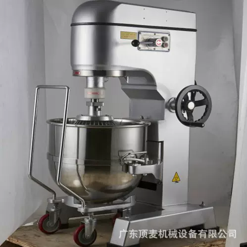广东顶麦SC-80L、奶油、沙拉小麦面粉面团80搅拌机打蛋机烘焙烤箱