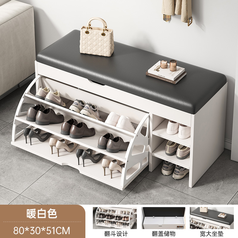 Taburete de cambio de zapatos para el hogar, taburete de asiento para el armario de zapatos de entrada, taburete de zapato de entrada integrado, taburete de zapato de entrada