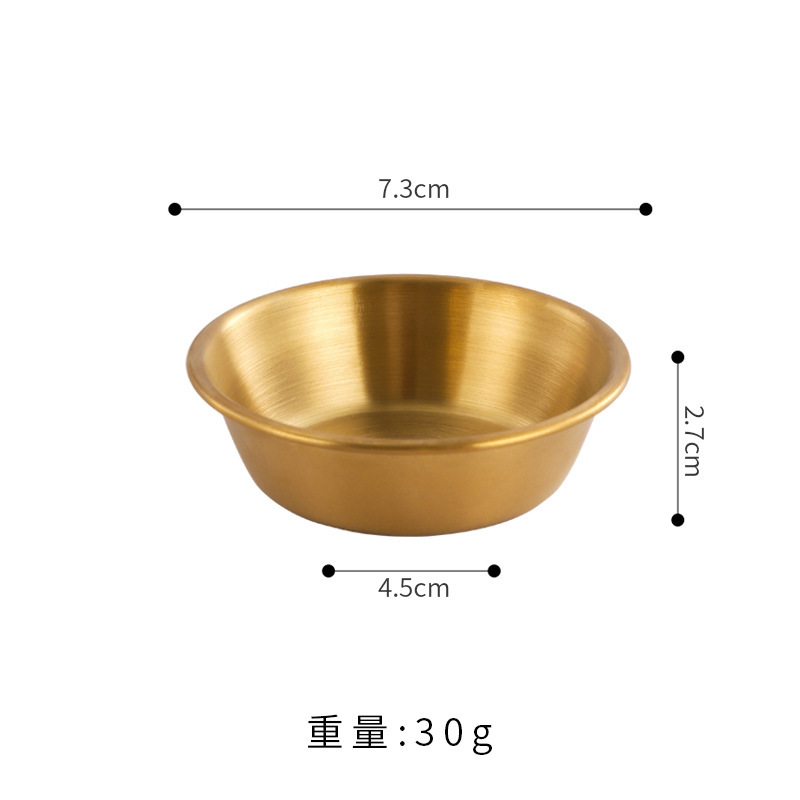 韓国式304ステンレスソース皿、小皿、フライドポテト、ケチャップソース皿、洋食ステーキ、ブラックペッパーソース皿|undefined