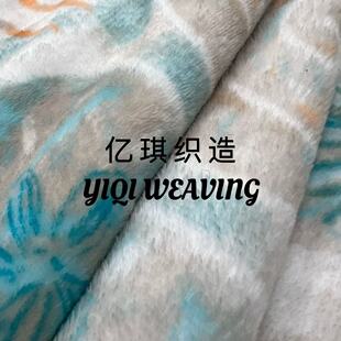 �S�ҹ��� �p�淨�m�qӡ������ �lѝ˯��ͯ�b������ɳ�l���|����