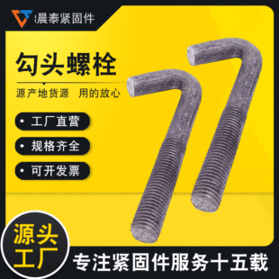 ���h�z ���^��˨���h �Y�W�h����˨ʯ���������h��˨�A���