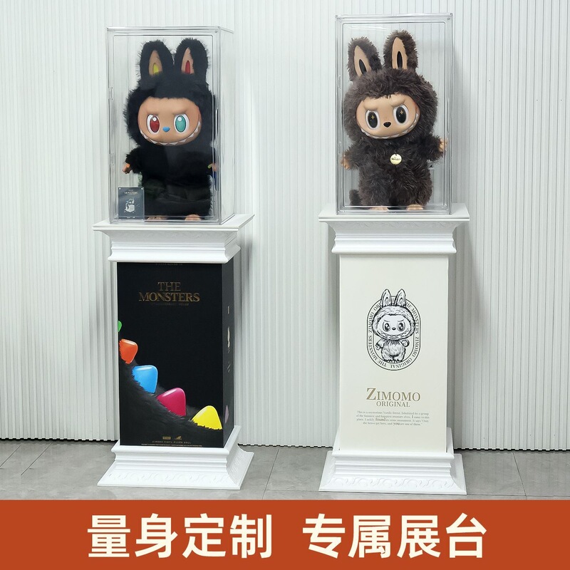 Labubu Special High-Transparency Acrylic Magnetic Door-Opening Display Box Blind Box Storage Dust-Proof Transparent Storage Cabinet