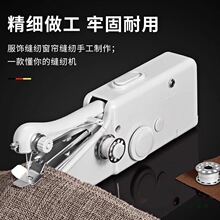 С��늄ӿp�x�Cȫ�ԄӼ��ñ�yʽ�ֳ�����ÿp�C�p�a�·�����΢��