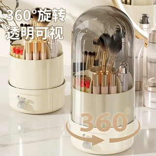 360度可旋转防尘化妆刷收纳筒梳妆台桌面多格口红眼影化妆收纳筒
