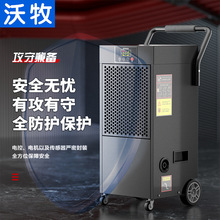 �������͹��I����C���ʼ��ó����������ҳ��C����������C