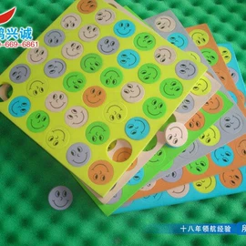 辅助包装材料;其他泡沫塑料;工业产品胶带