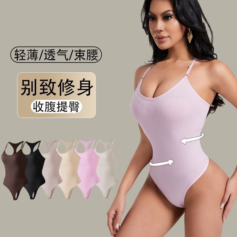 Women's shapewear bodysuit, tummy control, waist shaping, plus size, halter top, shaping and shaping bodysuit, racerback, hip lifting bodysuit