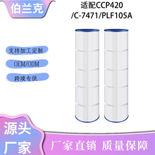 �羳��������CCP420Ӿ����оC-9410  R17325��Ȫԡ��ˮ���������