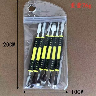 6-piece set of metal crowbar startup bar disassembly tool metal disassembly bar startup pry shell lifting tool