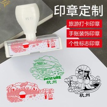 �ؘ˽��B���c��ӡ��LOGO�D����ɫ��ӡ���Ԅӳ�ī�W�t��ˇ��ӡ��