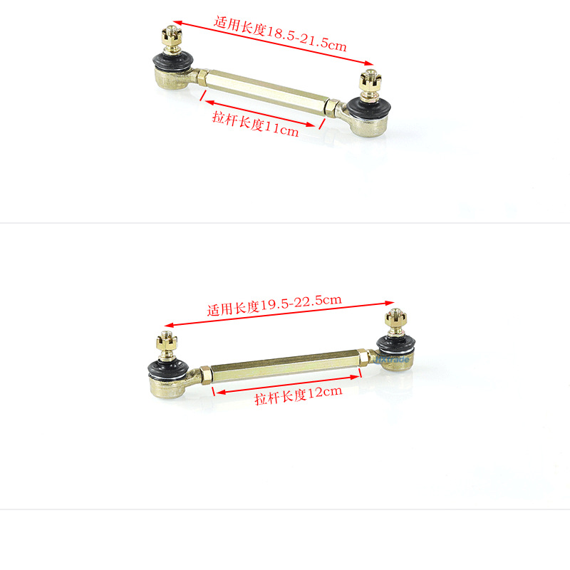 Atv Four-Wheeler Parts, Atv Steering Rod Ball Joint, Little Dinosaur Big Bull M10 Steering Ball Joint