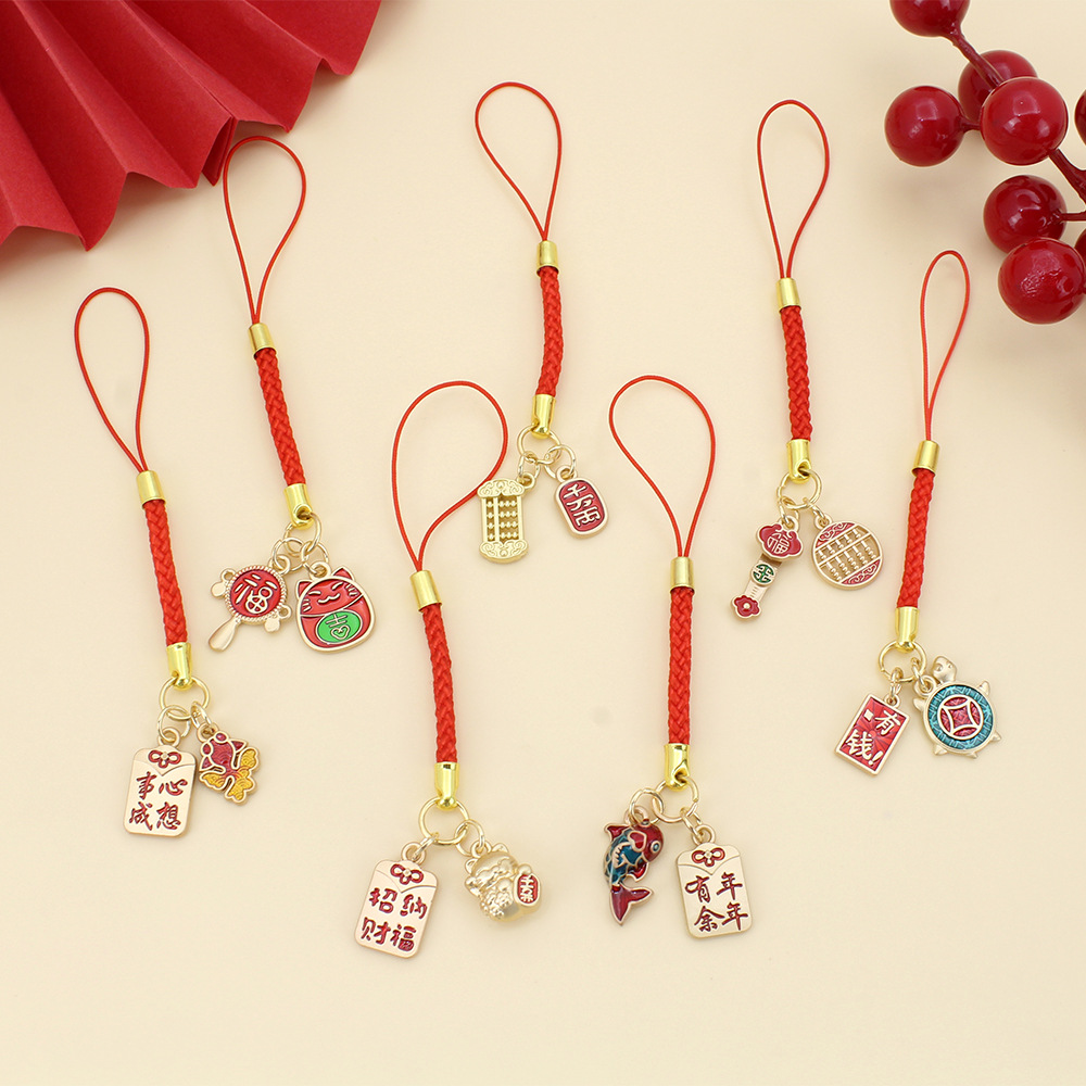 Chinese Style Matte Gold Fortune-Attracting Text Blessing Alloy Pendant Mobile Phone Lanyard USB Flash Drive Bag Pendant AirPod Small Pendant