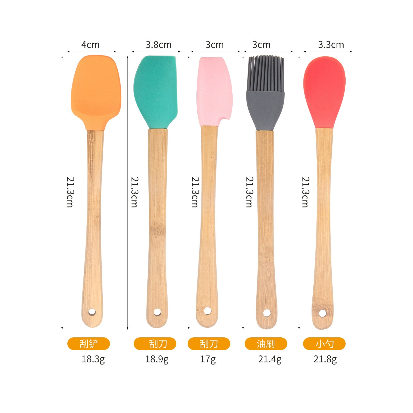 (Cross-border trading), small set, children's silicone scraper, kitchen, kitchenware, 5 pieces