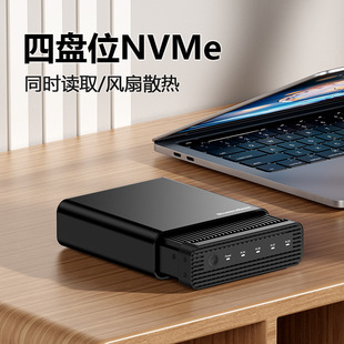 �ıPλm.2�Ƅ�Ӳ�P��nvme/sata�p�f�hssd�xȡ��10Gbps�̑BӲ�P��