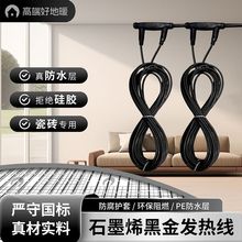 ʯīϩ늵�ů�l�ᾀ�¿�߶˭h������ȫ�׷�ˮ̼�w�S�؟�l����|