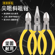 б���Qˮ���Q�Ӽ��Q�ֹ������Sɫ�����Qƽ�ڿɼ�䓽z�Ʒ�o���A��