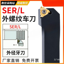 ܇ ݼyUSER2020K16/2525M16ݼy ܇܇˘O