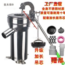 ^uˮʽˮք֓u龮ˮ։P䓾^̫