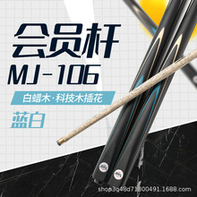 ��܊��̨��U�廨С�^��8�ڰ���U˹�Z�˾ŏS�Ƽ�ľ̨��U�ΗU