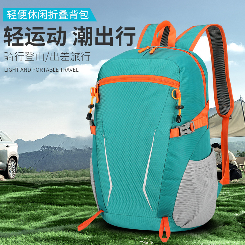 Mochila de los nuevos hombres, bolso de viaje de gran capacidad para ciclismo ligero, bolso de senderismo al aire libre, mochila plegable simple