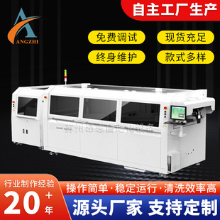 ���Ç��F�C���庸ȫ�Ԅ����������F�C���庸����ʽ���������T���F